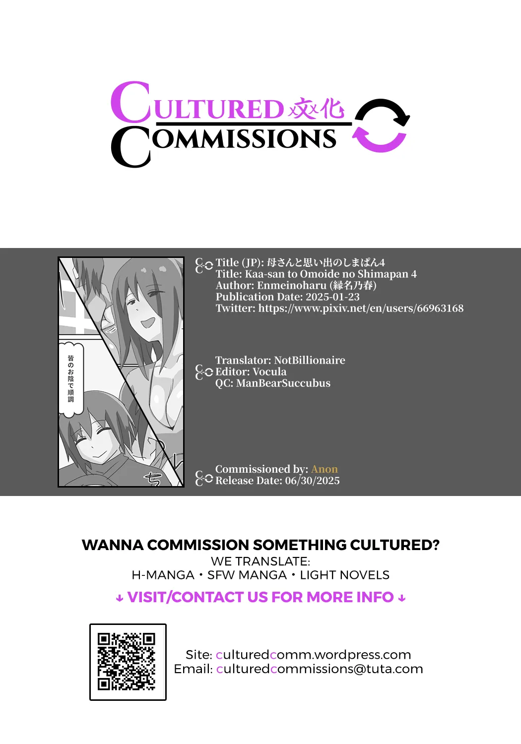 Kaa-san to Omoide no Shimapan 4 page 37 original parody - milf kissing hentai manga - read online free