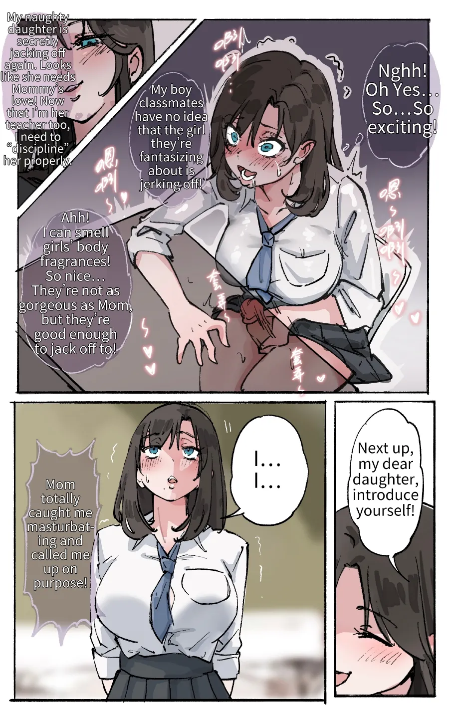 The Mother Strikes Back 1-2 ENG - Page 17