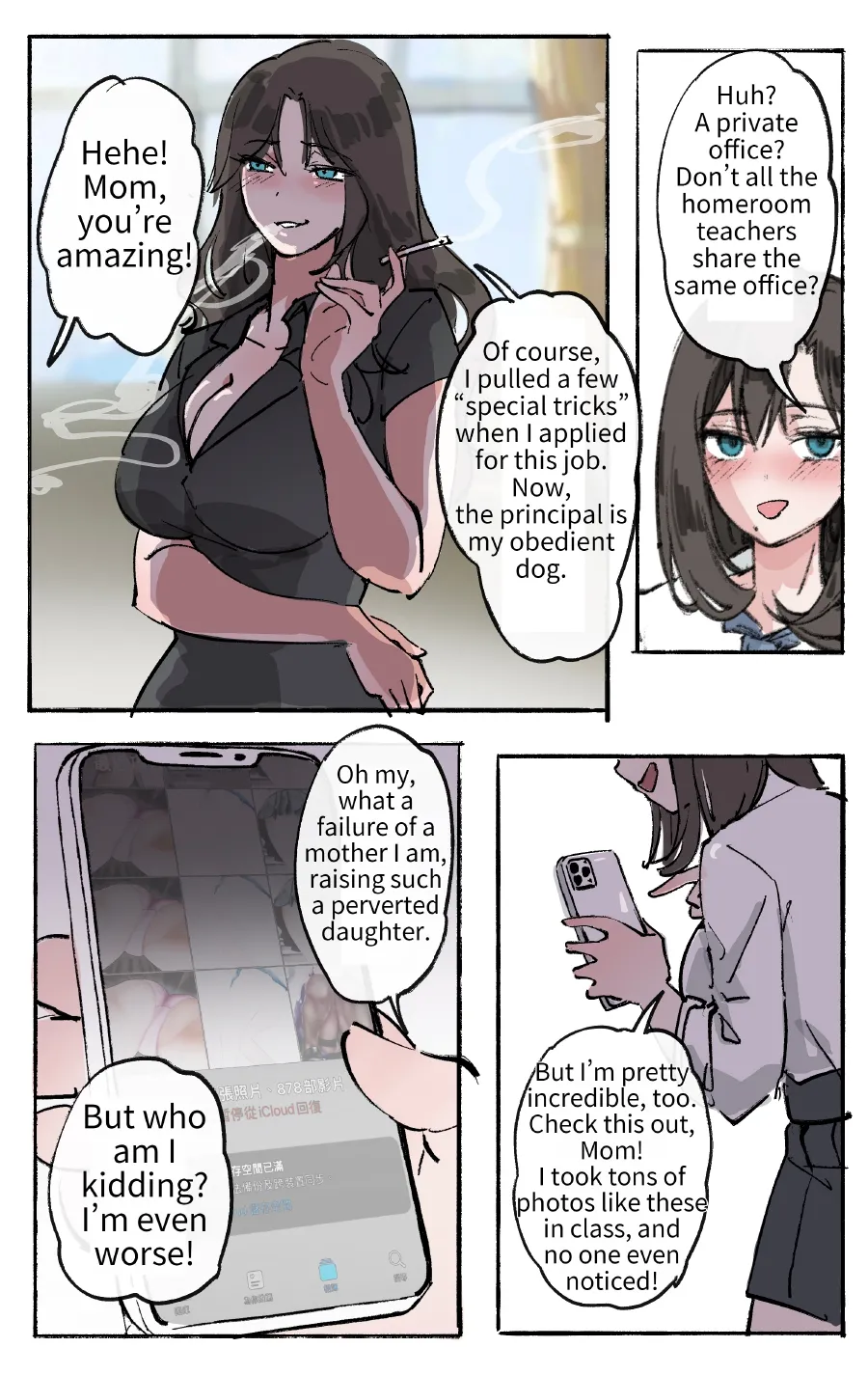 The Mother Strikes Back 1-2 ENG page 21 original parody - sole female multi-work series hentai manga - read online free