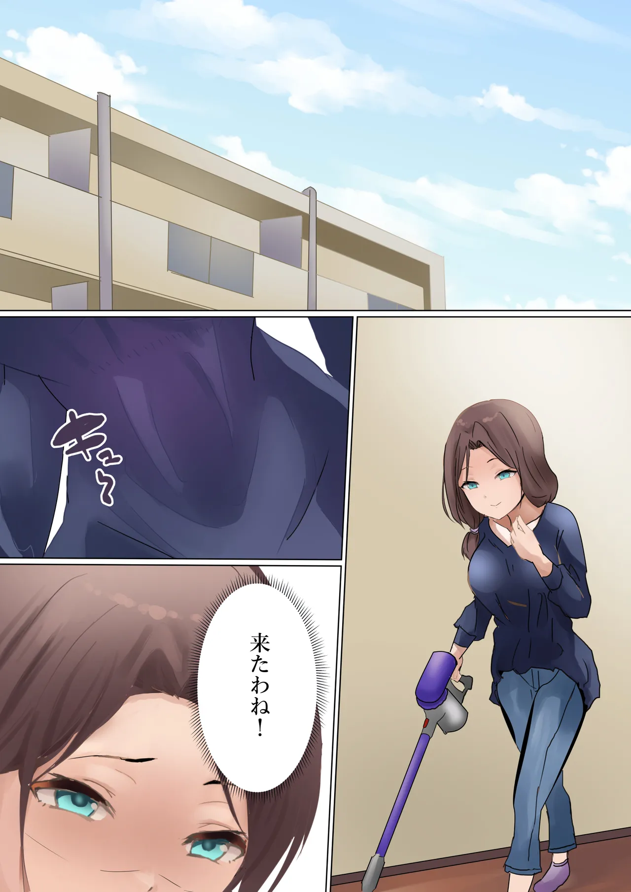 [Kanariko] Ai-chan to Okaa-san (Getsuyoubi no Tawawa) page 15 featuring ai-chan getsuyoubi no tawawa parody - big breasts females only hentai manga - read online free