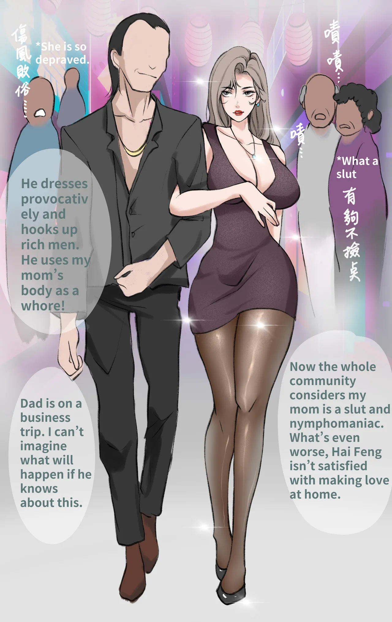 Nothing page 12 original parody - futanari milf hentai manga - read online free