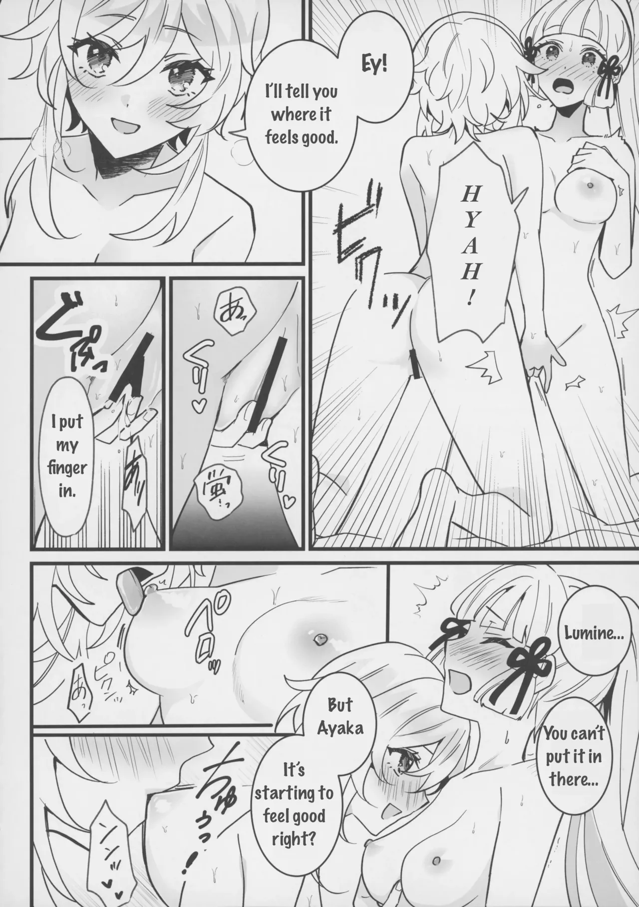 Hotaru ga Ayaka ni Onanie Oshiete Thoma ga Makikomareru Hon | Lumine teaches Ayaka how to masturbate, and Thoma gets involved - Page 11