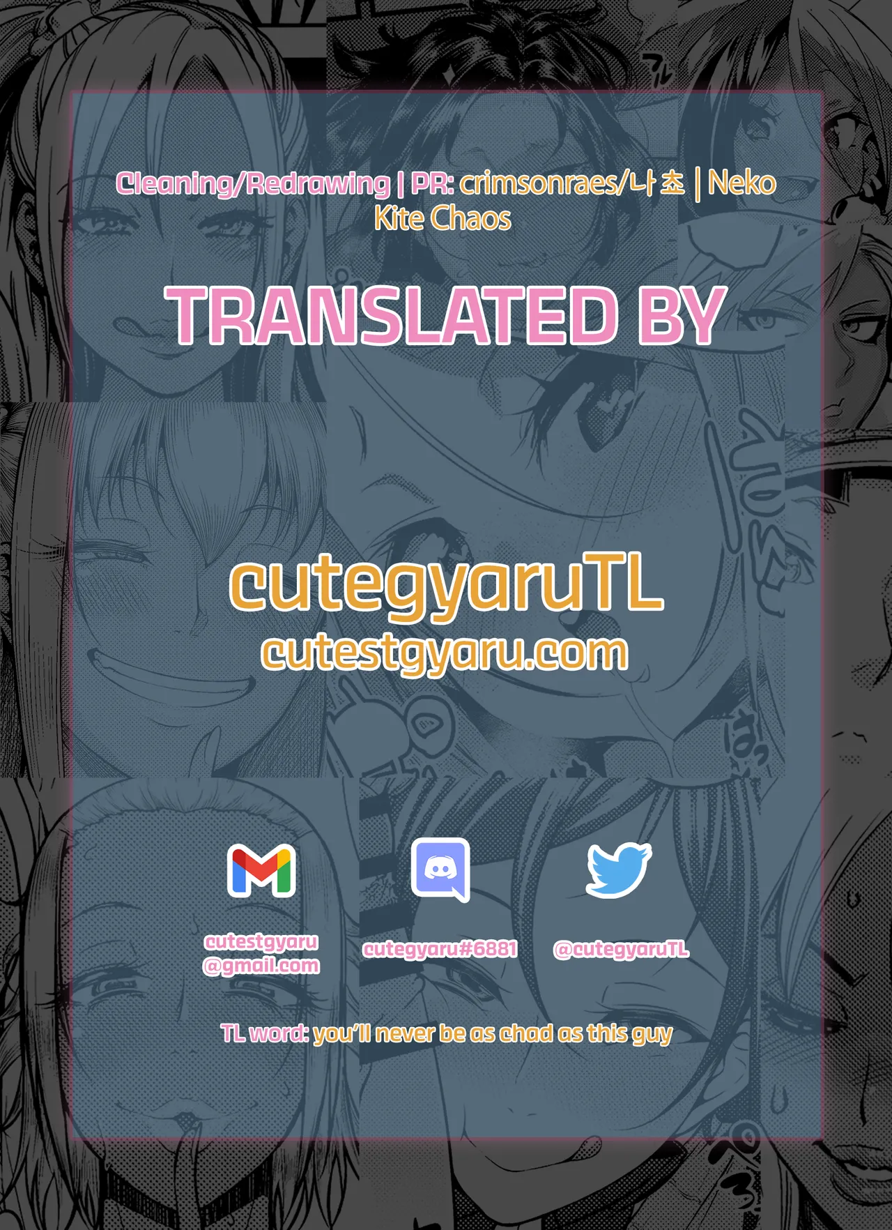 [Herio] Bokura ga SeFri ja Nakunaru Hi -Zenpen- | The Day We Became More Than Fuckbuddies - Part 1  (Bitter Sweet Complex) (COMIC ExE 41) [English] [cutegyaruTL] [Digital] page 29 - big breasts piercing hentai manga - read online free