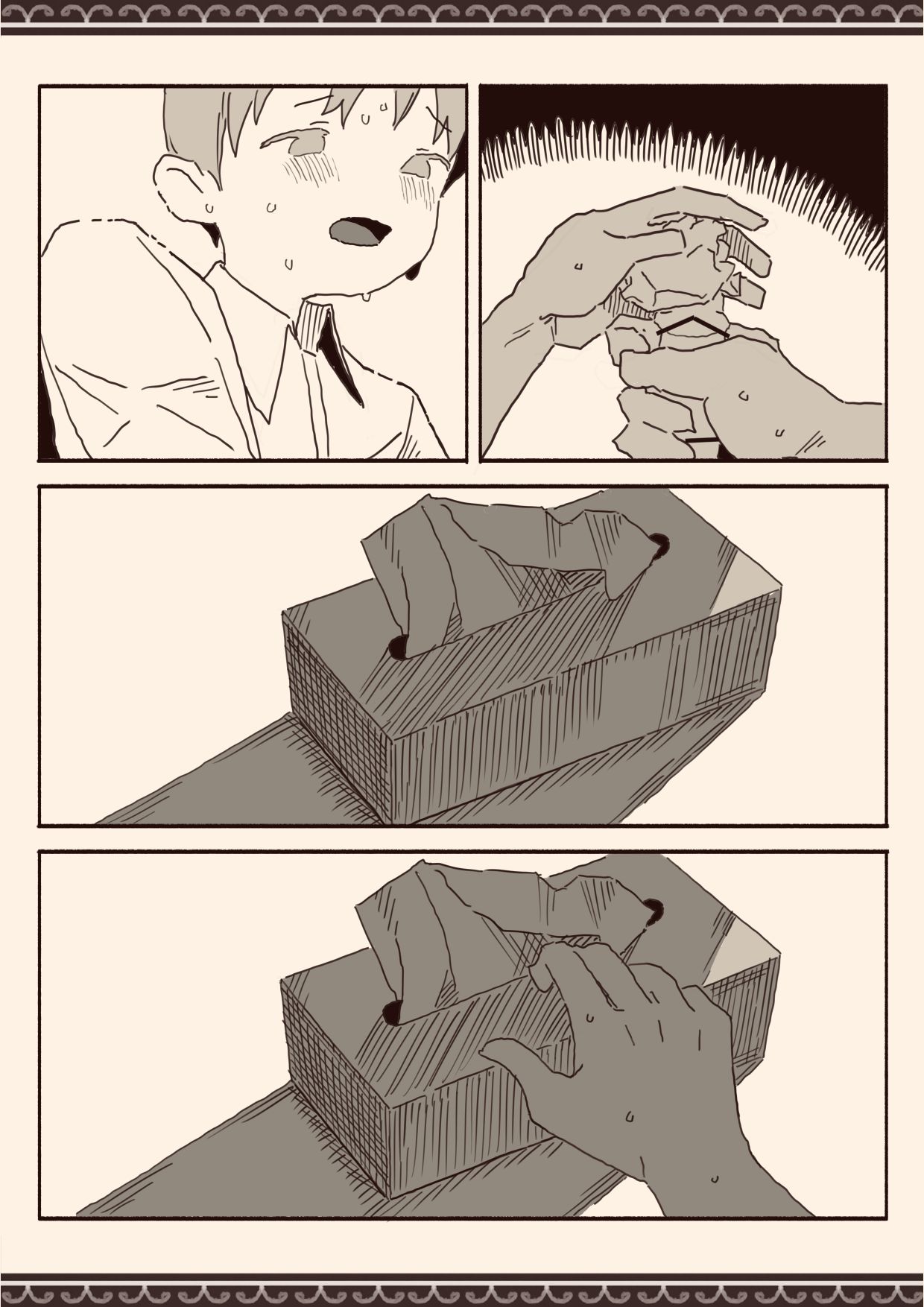 オカズの先輩 page 42 original parody - swimsuit schoolboy uniform hentai manga - read online free