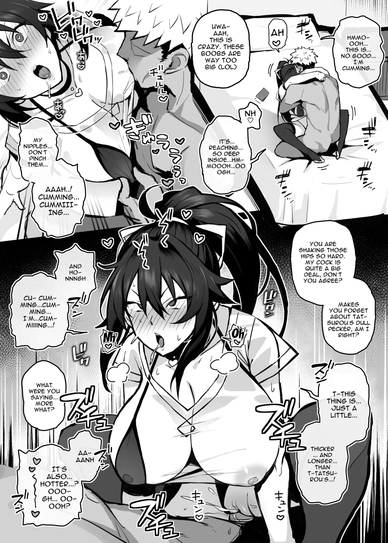 Page 21 of [Gahahahahahaha! (Sekai Ichii, Maka Fushigi Man)] Aniki ni Tabetsukusareta Ore no Kanojo. | My Older Brother Fucked My Girlfriend Like Crazy [English] {Doujins.com} [Decensored] [Digital]