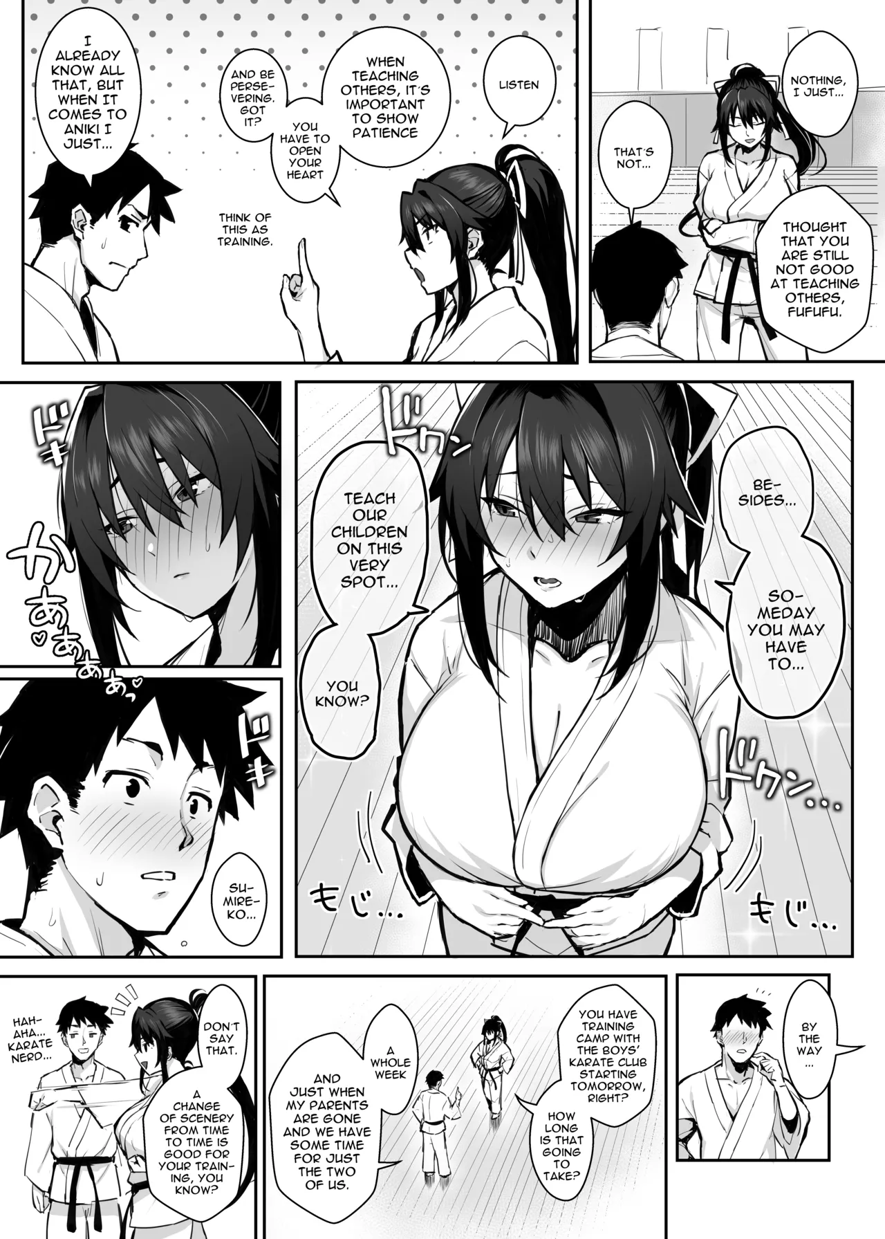 Page 9 of [Gahahahahahaha! (Sekai Ichii, Maka Fushigi Man)] Aniki ni Tabetsukusareta Ore no Kanojo. | My Older Brother Fucked My Girlfriend Like Crazy [English] {Doujins.com} [Decensored] [Digital]