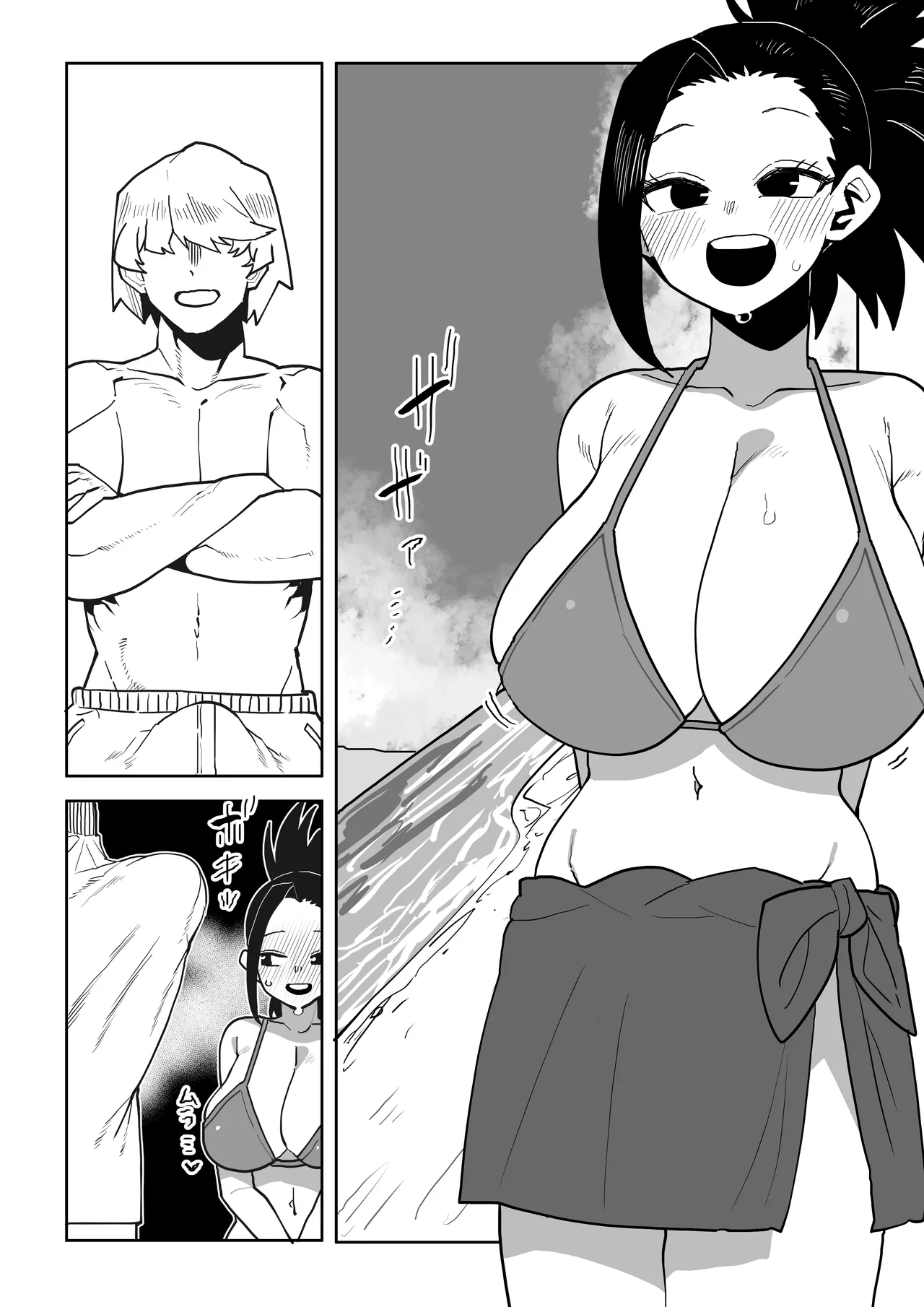 Teisou Gyakuten Mono Uraraka, Yaoyorozu, and Jiro no baai page 15 featuring momo yaoyorozu my hero academia parody - sweating big breasts hentai manga - read online free