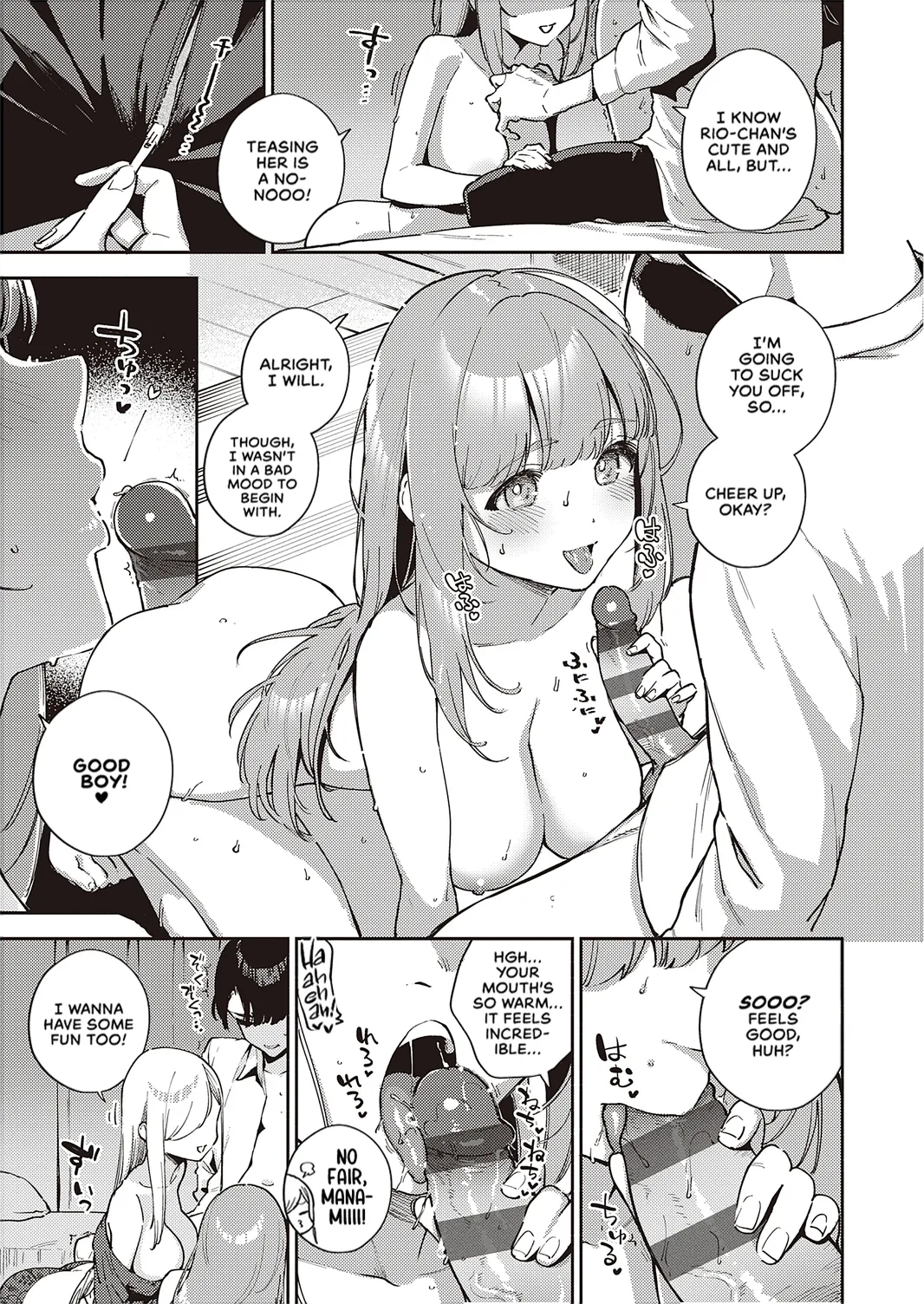 [Herio] Bokura ga SeFri ja Nakunaru Hi -Zenpen- | The Day We Became More Than Fuckbuddies - Part 1  (Bitter Sweet Complex) (COMIC ExE 41) [English] [cutegyaruTL] [Digital] - Page 9