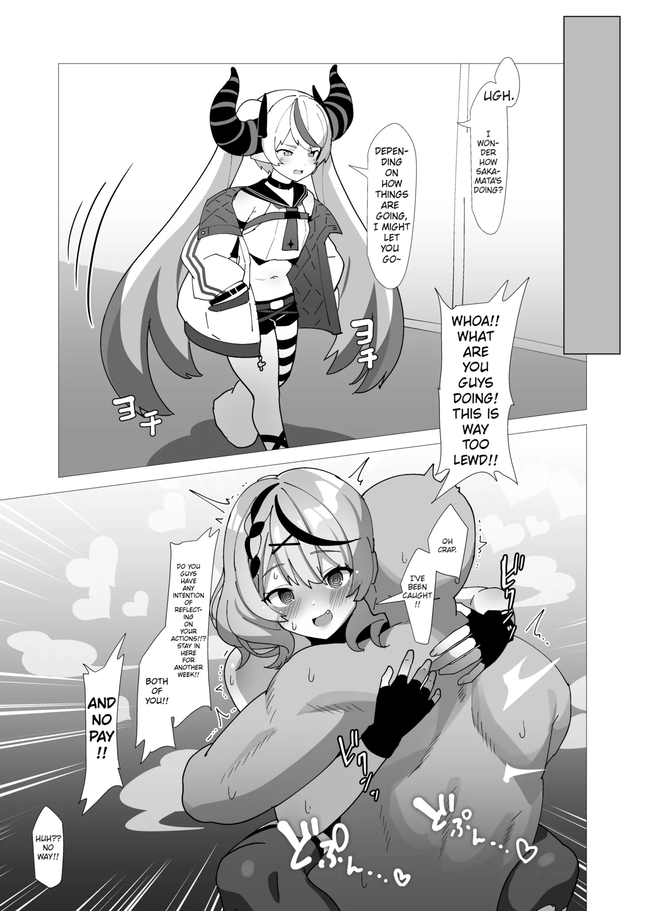 Wakarase Battle page 20 featuring sakamata chloe hololive parody - sole female sole male hentai manga - read online free