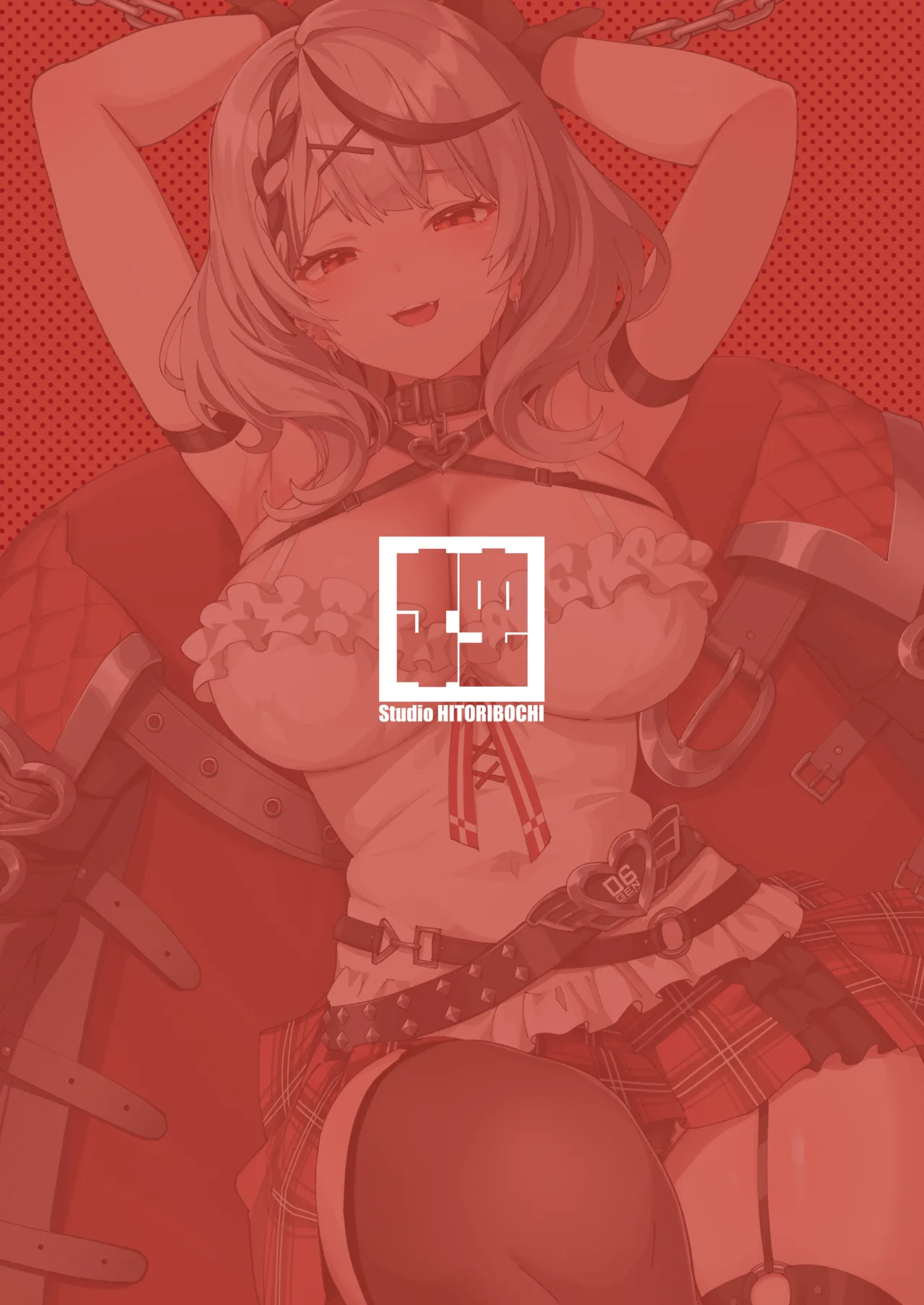 Wakarase Battle page 22 featuring sakamata chloe hololive parody - sole female sole male hentai manga - read online free