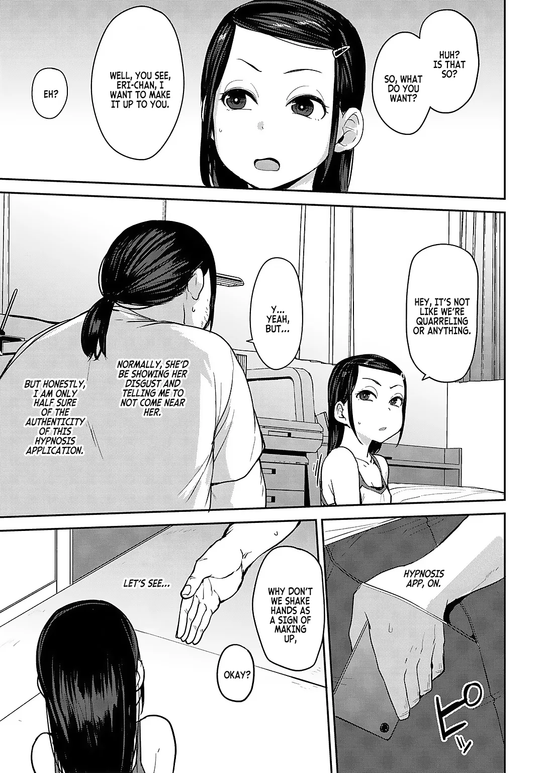 Page 6 of [Nanao Yukiji] Oikko no Girlfriend o Wakaraseta Ken Ch. 1 | Putting my nephew's girlfriend in her place chapter 1 (COMIC Gucho Vol. 21) [English] [Nauru Scanlations]