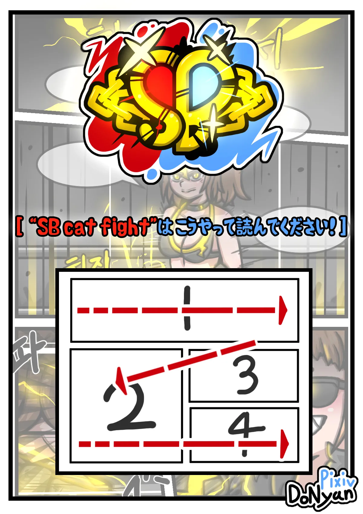 Preview page 1
