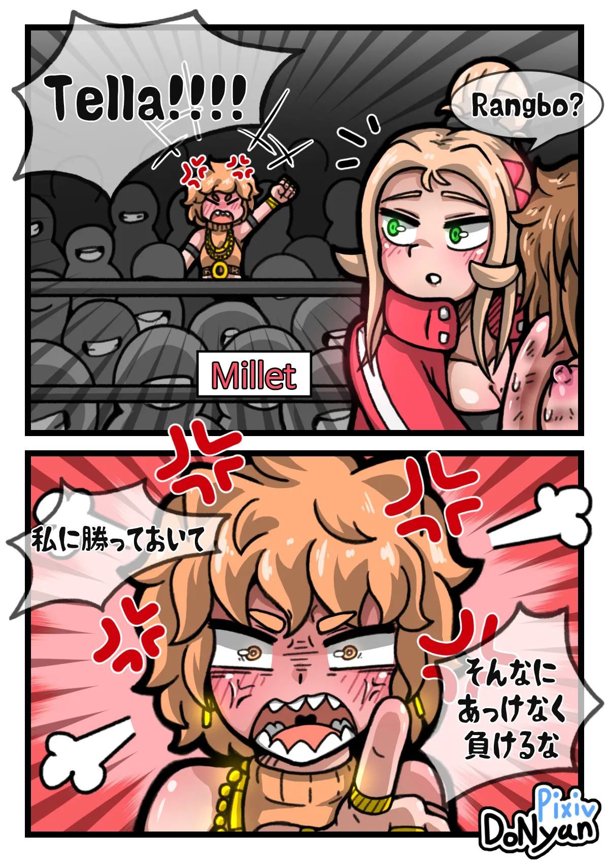SB Catfight 4 - Page 28