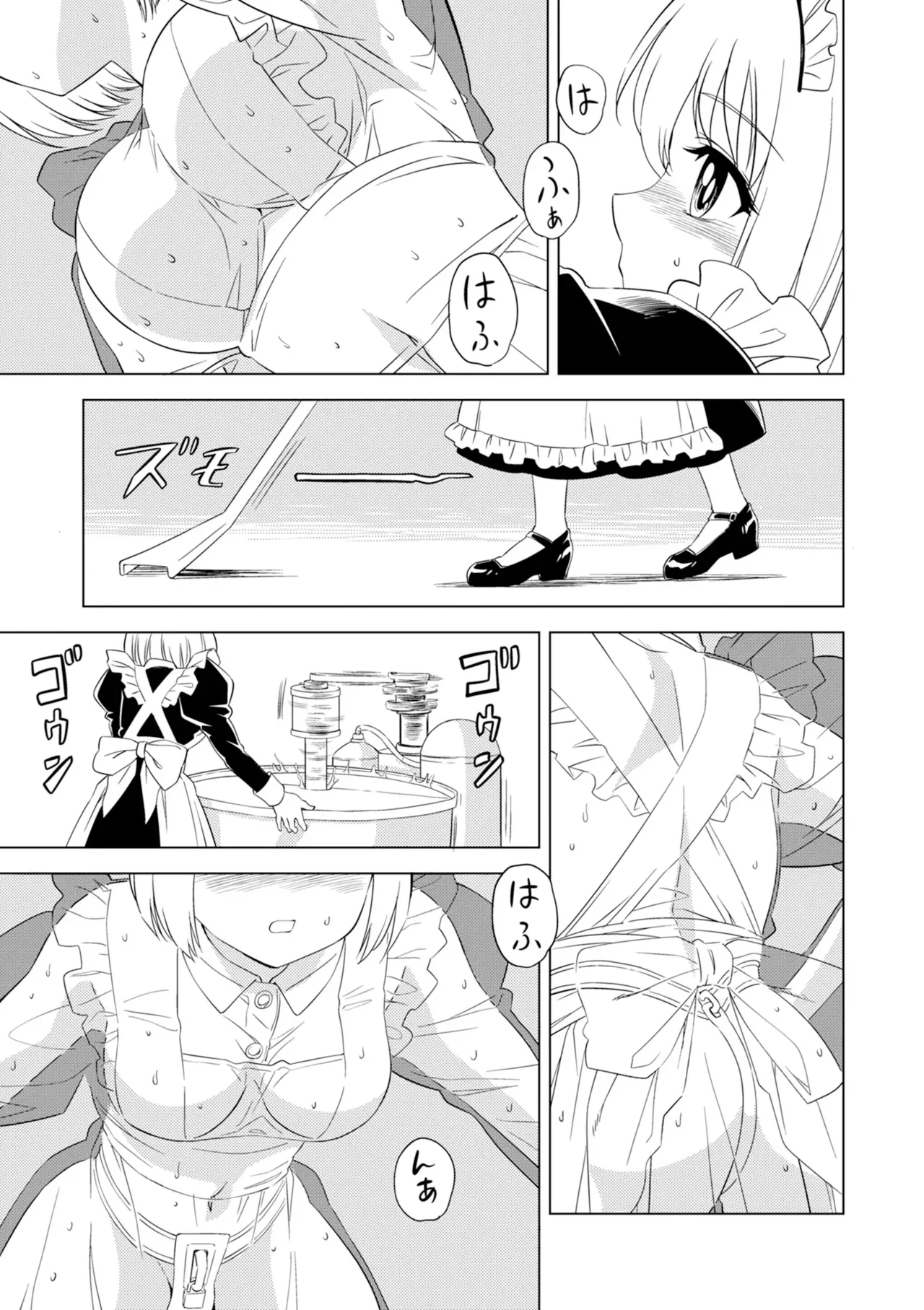 Yuri Hana no Spy Gakkou Nyuugaku shitara Kairaku Goumon ni Taeru Kunren Bakari nan desu ga!? - Spy School of Lily Flowers Ch. 7 - Page 13