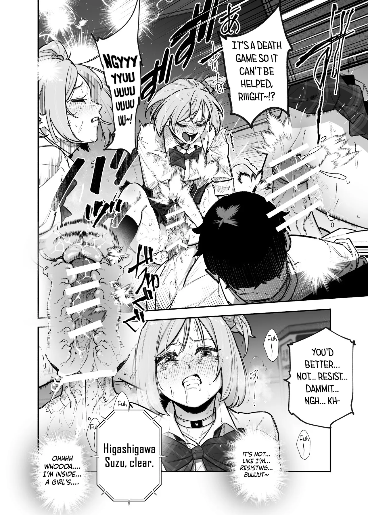 [Nyuu Koubou (Papikoro)] Death Game dakara Shikatanai desho!? EX 1-Genme Iyagatten ja Nai wa yo!? Iya Ore wa Betsu ni Iyagattenai Ken /  We Have No Choice Because We're In A Death Game! EX 1st Period - Don't Act Disgusted, Got It!? Well, It's Not Like I'm Disgusted In The First Place  [English] {Doujins.com} page 9 original parody - sole male nakadashi hentai manga - read online free