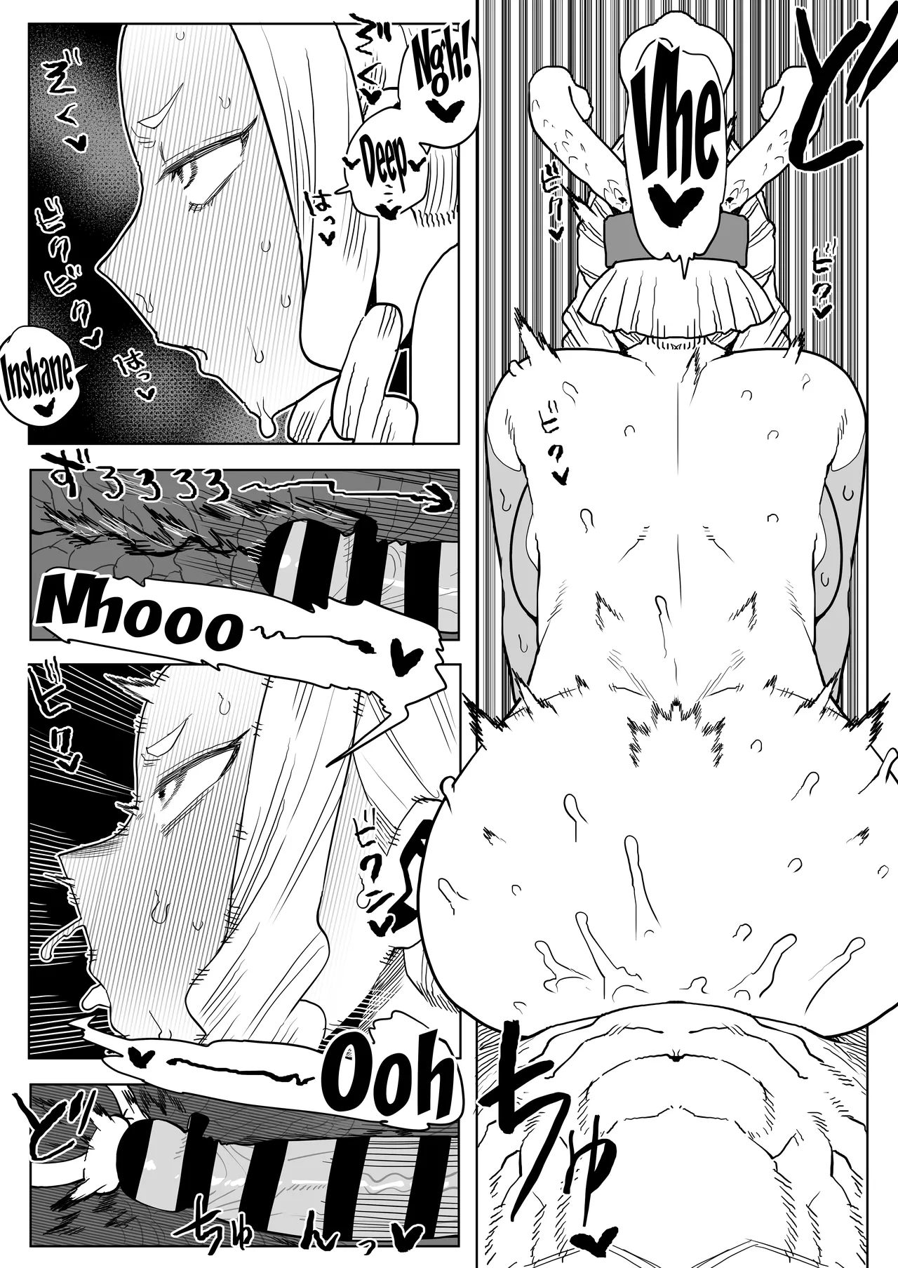Teisou Gyakuten Mono Uwabami no Baai /  Inverted Morality Hero Academia page 10 my hero academia parody - sweating big breasts hentai manga - read online free
