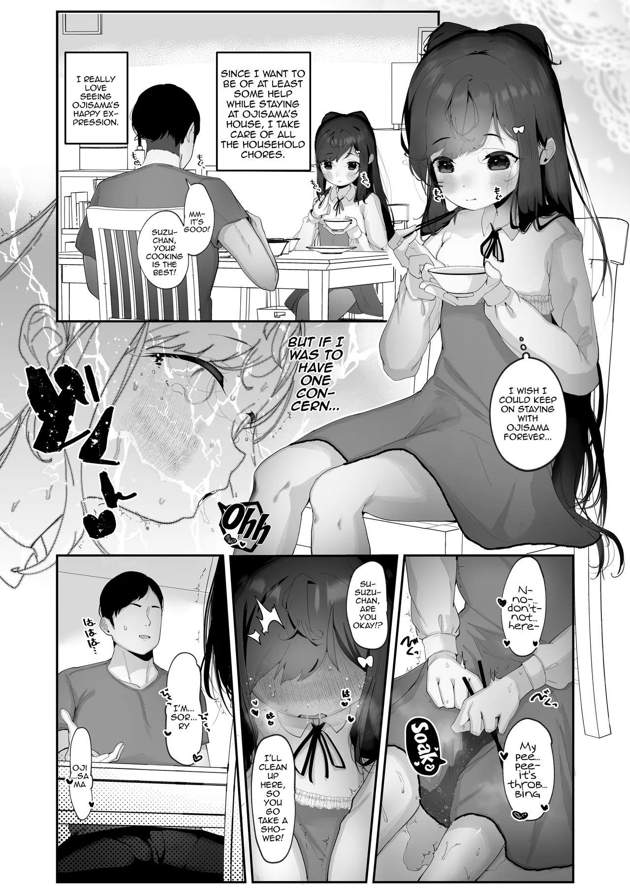 Page 4 of Inran Neko Wa Yoru Ni Naku Jii & Yobai Hen / The Lewd Cat Meows At Night - Masturbation and Night Tryst Chapters