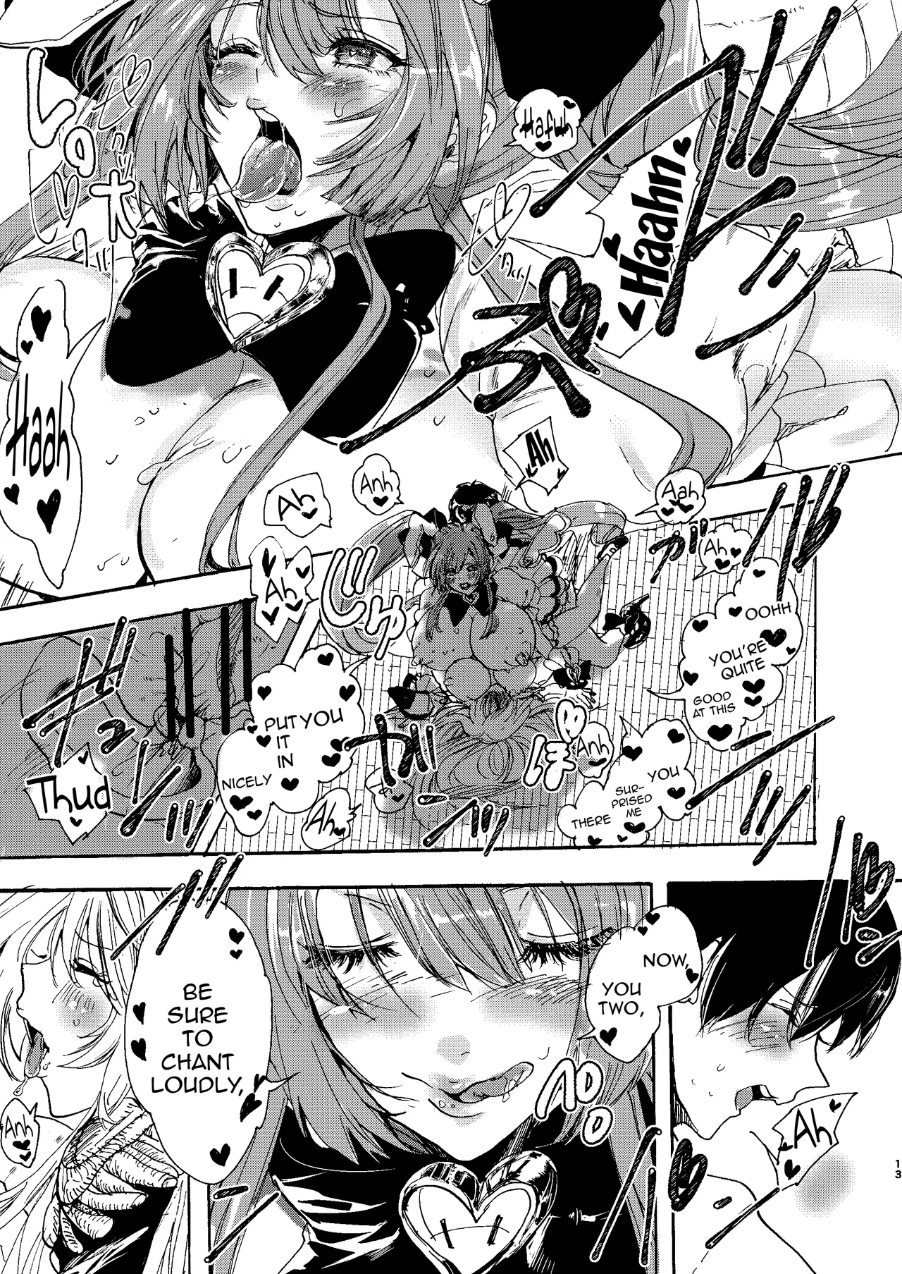 [ROMEOTIE (Yuzuriha Ranchi)] Kindan Kaikan Magical Teacher ~Ai no Mahou wa Futanari Sutekki~ | Forbidden Pleasure Magical Teacher ~The Magic Of Love Is Cast With A Futanari Staff~ (Mahjong Fight Girl) [English] {Doujins.com} [Digital] page 12 original parody - sole female sole male hentai manga - read online free