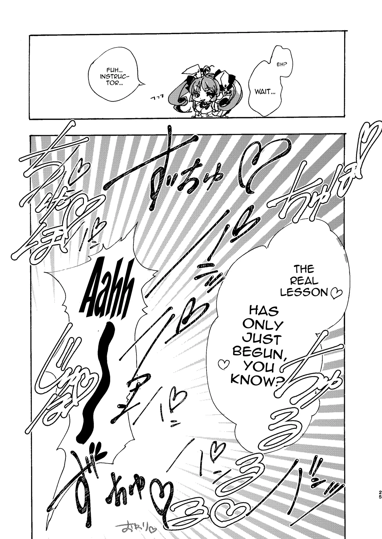 [ROMEOTIE (Yuzuriha Ranchi)] Kindan Kaikan Magical Teacher ~Ai no Mahou wa Futanari Sutekki~ | Forbidden Pleasure Magical Teacher ~The Magic Of Love Is Cast With A Futanari Staff~ (Mahjong Fight Girl) [English] {Doujins.com} [Digital] page 24 original parody - sole female sole male hentai manga - read online free