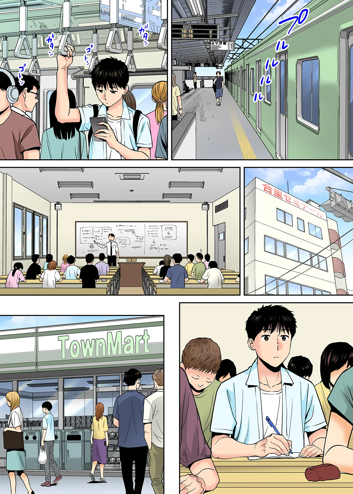 Karami Zakari 1,2,3+ Bangaihen 1,2,3+Anthology  colored page 156 original parody - full censorship anal hentai manga - read online free