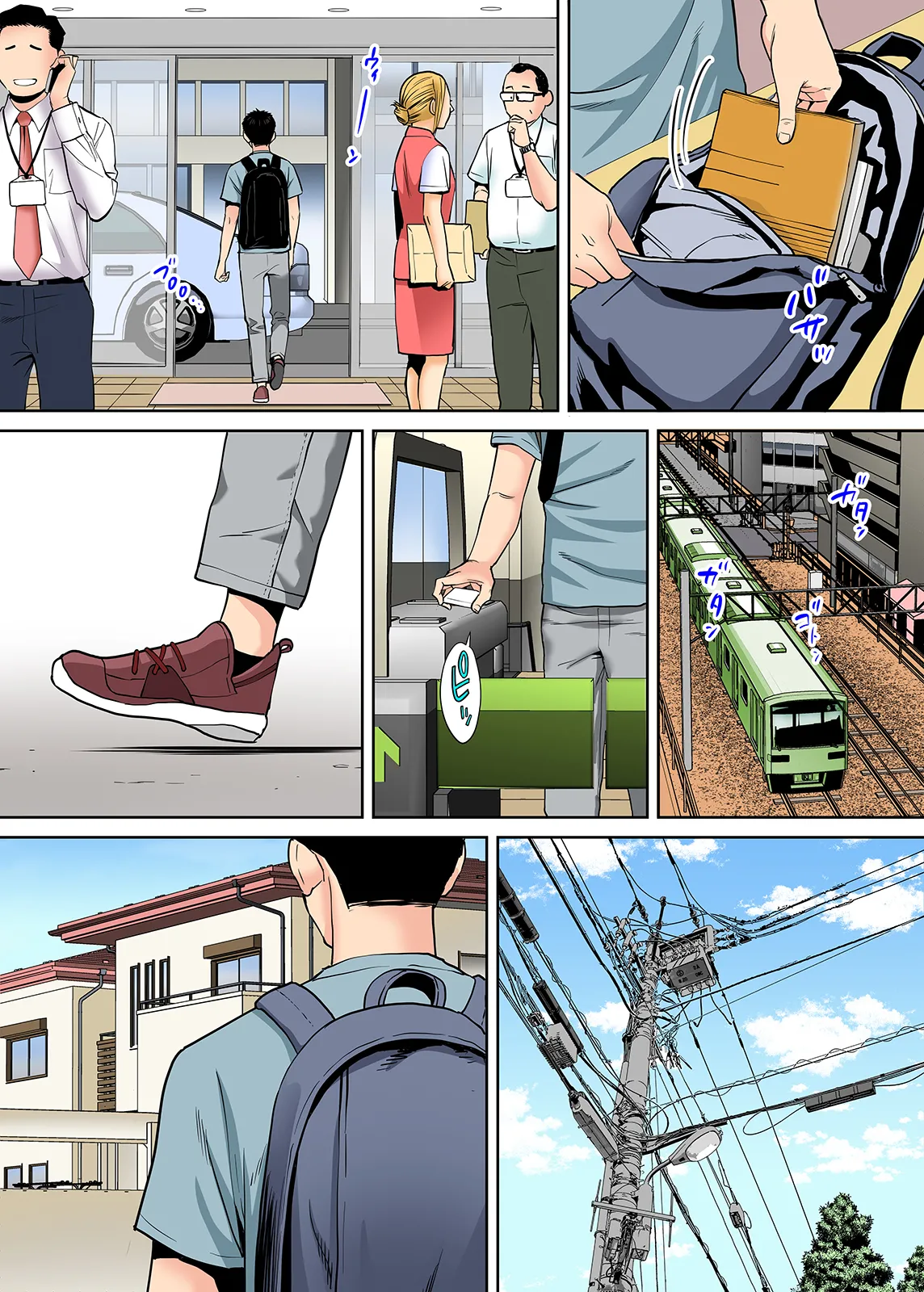 Karami Zakari 1,2,3+ Bangaihen 1,2,3+Anthology  colored page 163 original parody - full censorship anal hentai manga - read online free