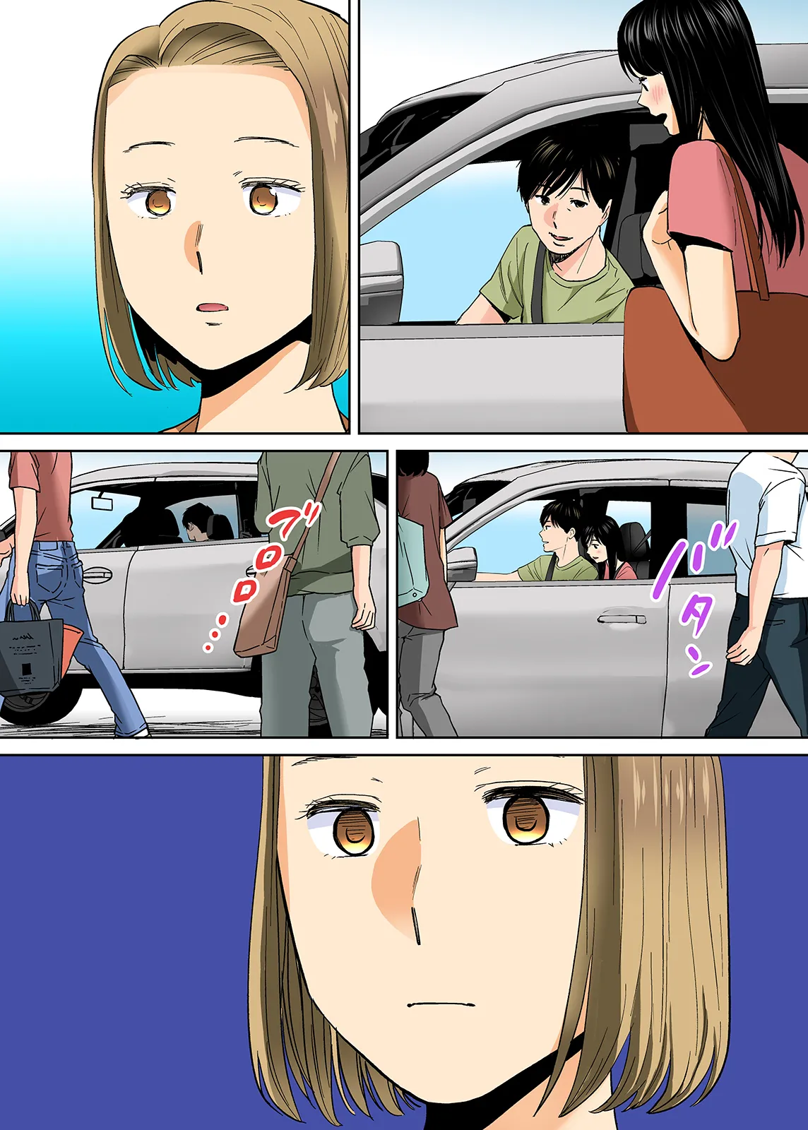 Karami Zakari 1,2,3+ Bangaihen 1,2,3+Anthology  colored page 345 original parody - full censorship anal hentai manga - read online free