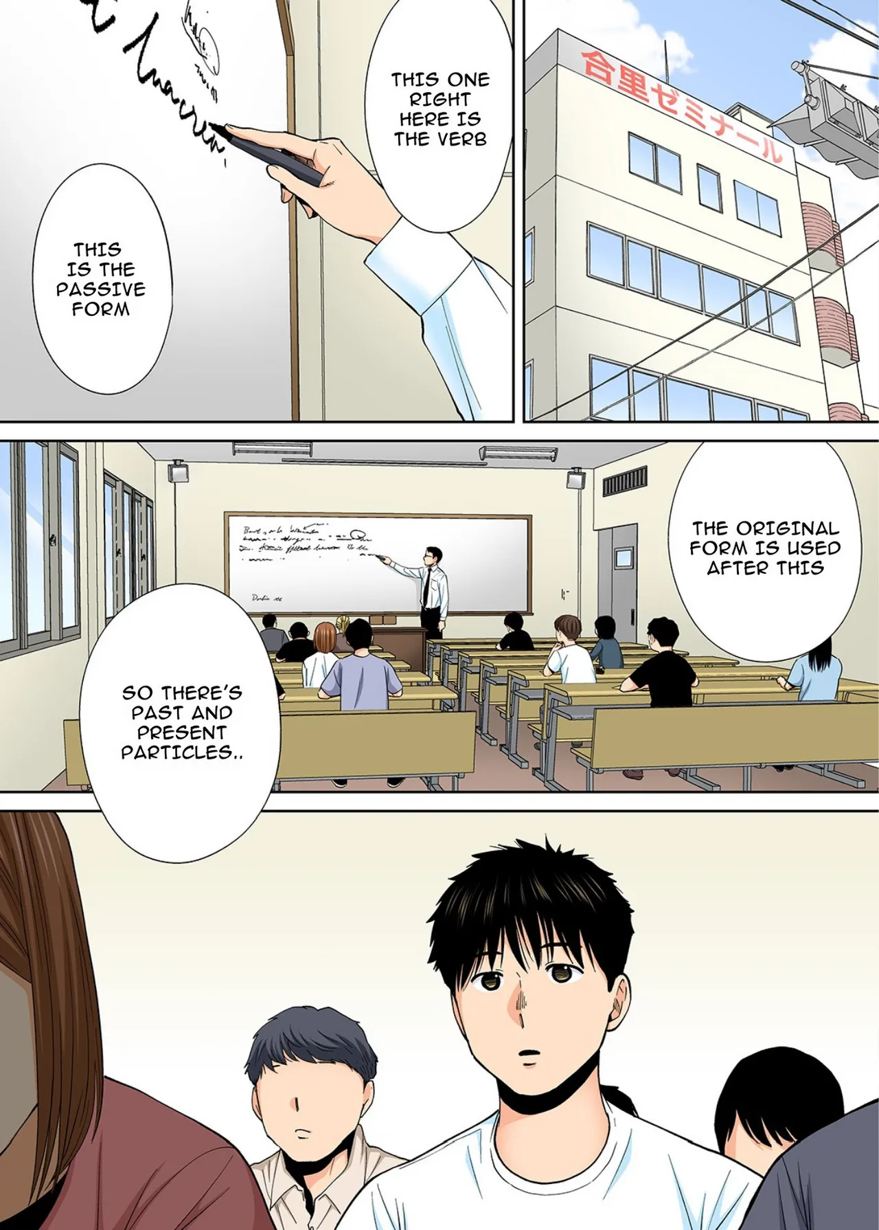 Karami Zakari 1,2,3+ Bangaihen 1,2,3+Anthology  colored page 425 original parody - compilation full censorship hentai manga - read online free