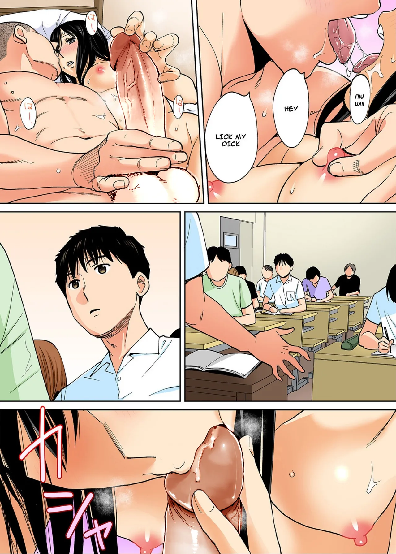 Karami Zakari 1,2,3+ Bangaihen 1,2,3+Anthology  colored page 441 original parody - compilation full censorship hentai manga - read online free