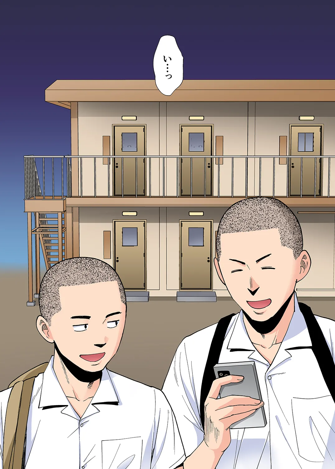 Karami Zakari 1,2,3+ Bangaihen 1,2,3+Anthology  colored page 499 original parody - compilation full censorship hentai manga - read online free