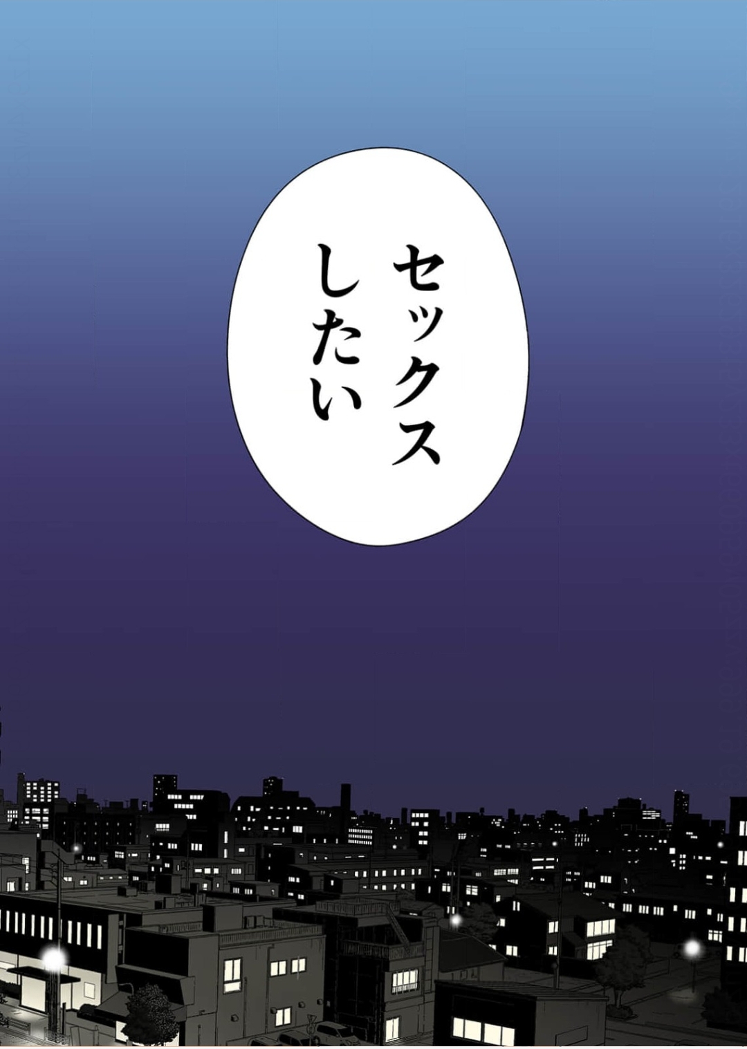 Karami Zakari 1,2,3+ Bangaihen 1,2,3+Anthology  colored page 550 original parody - compilation full censorship hentai manga - read online free