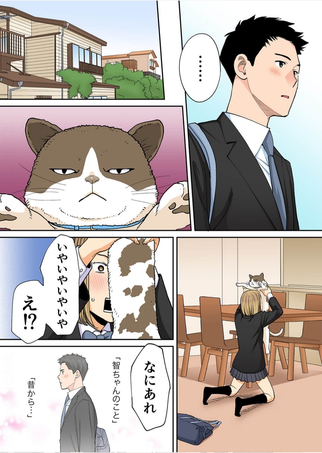 Karami Zakari 1,2,3+ Bangaihen 1,2,3+Anthology  colored page 567 original parody - compilation full censorship hentai manga - read online free