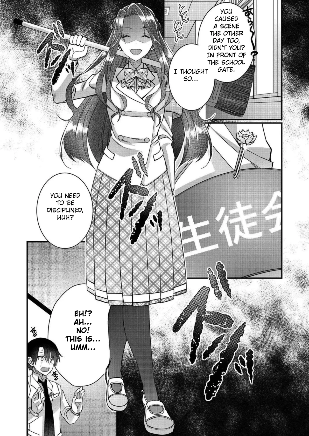 Eroge Sekai ni Tensei Shita ore ga, Oshi e no ai de Netorare Hiroin o Shiawaseni Suru. ch.1-10 page 129 - kissing big breasts hentai manga - read online free