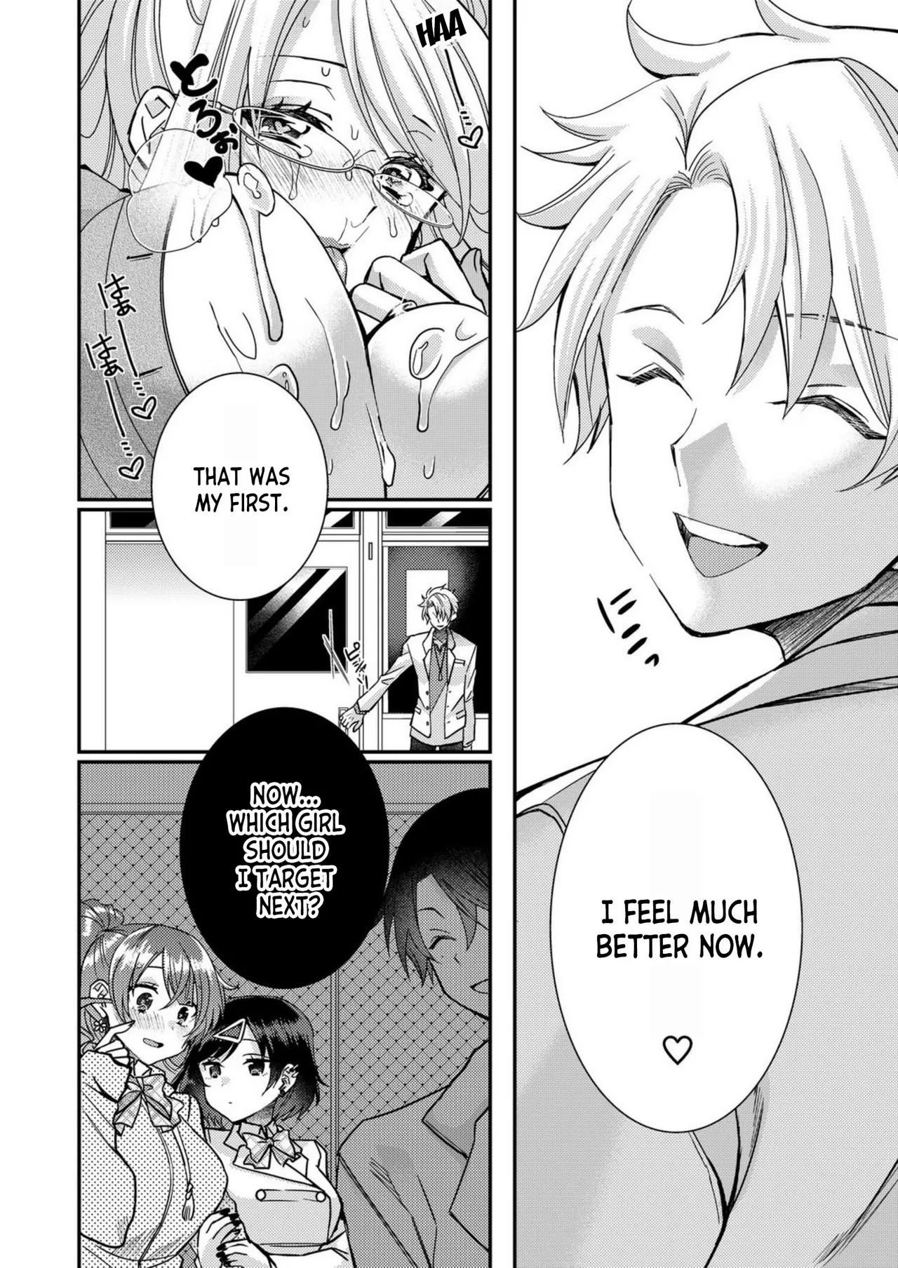 Eroge Sekai ni Tensei Shita ore ga, Oshi e no ai de Netorare Hiroin o Shiawaseni Suru. ch.1-10 page 83 - kissing big breasts hentai manga - read online free