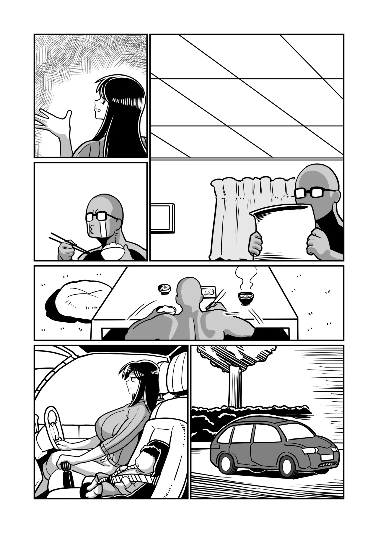 Boteyan EX page 101 original parody - paizuri stockings hentai manga - read online free