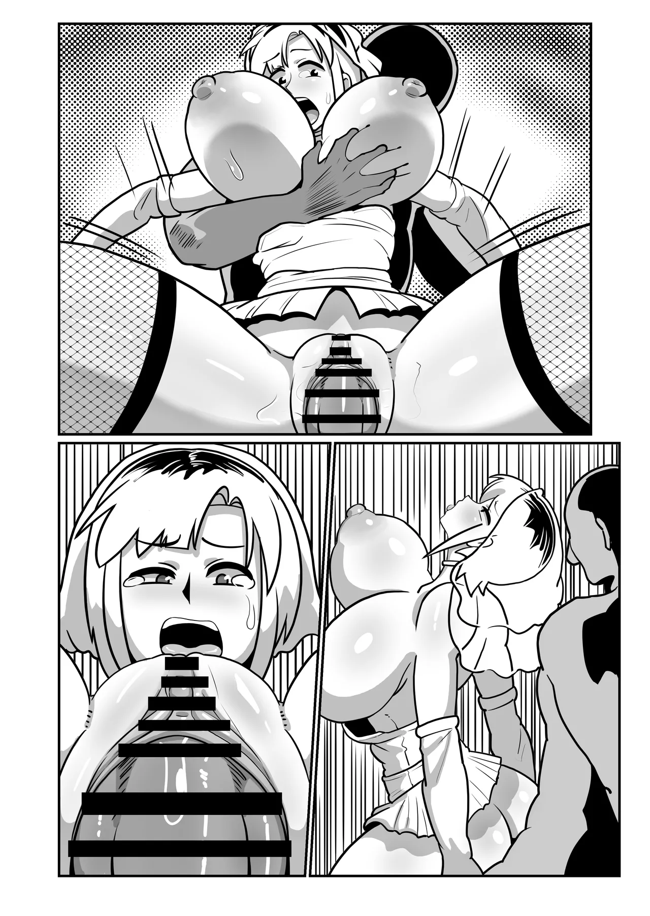 Boteyan EX page 72 original parody - kissing big breasts hentai manga - read online free