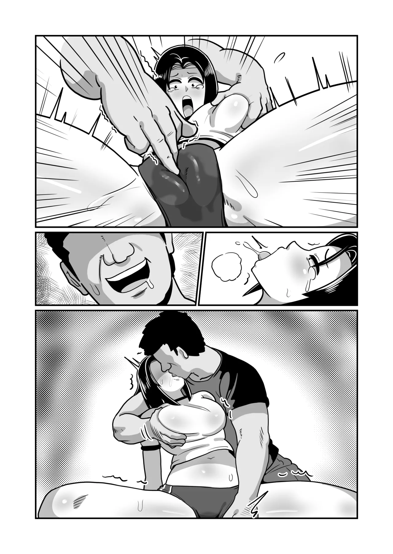 Boteyan EX page 79 original parody - paizuri stockings hentai manga - read online free