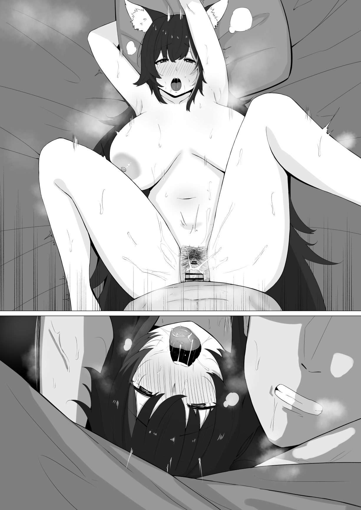 人妻moしゃと町内会旅行 - Page 11