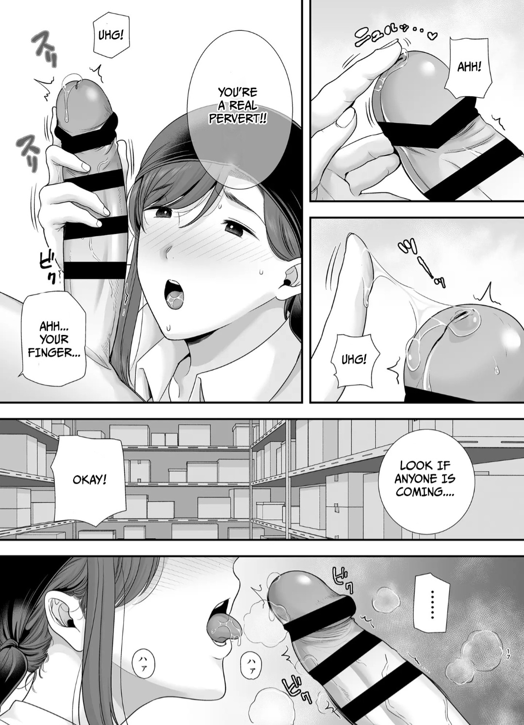 [Ogon Shinshi Club (Cloudy)] Mariko-san to Boku ~Beit Saki no Hitozuma to no Furin Kankei~ | Mariko-san and Me ~An Affair with a Married Woman from My Part-Time Job~ 2 [English] - Page 16