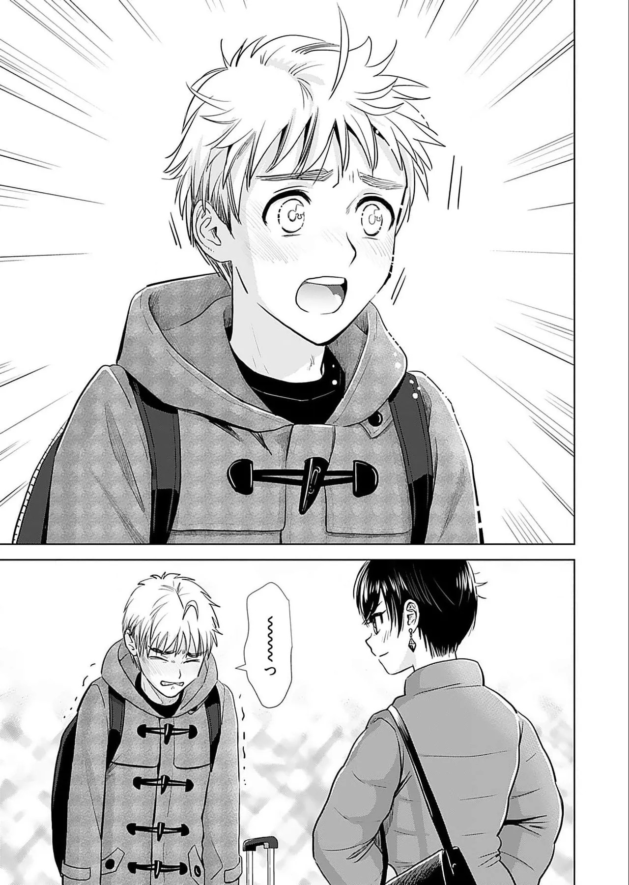 Onee-san ga Shinryakuchuu! Volume 5 page 115 - nakadashi full censorship hentai manga - read online free