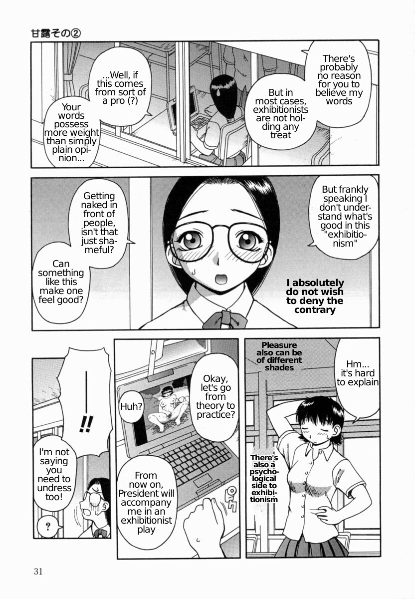 Kanro | Sweet Dew Ch.2 page 11 - masturbation hentai manga - read online free