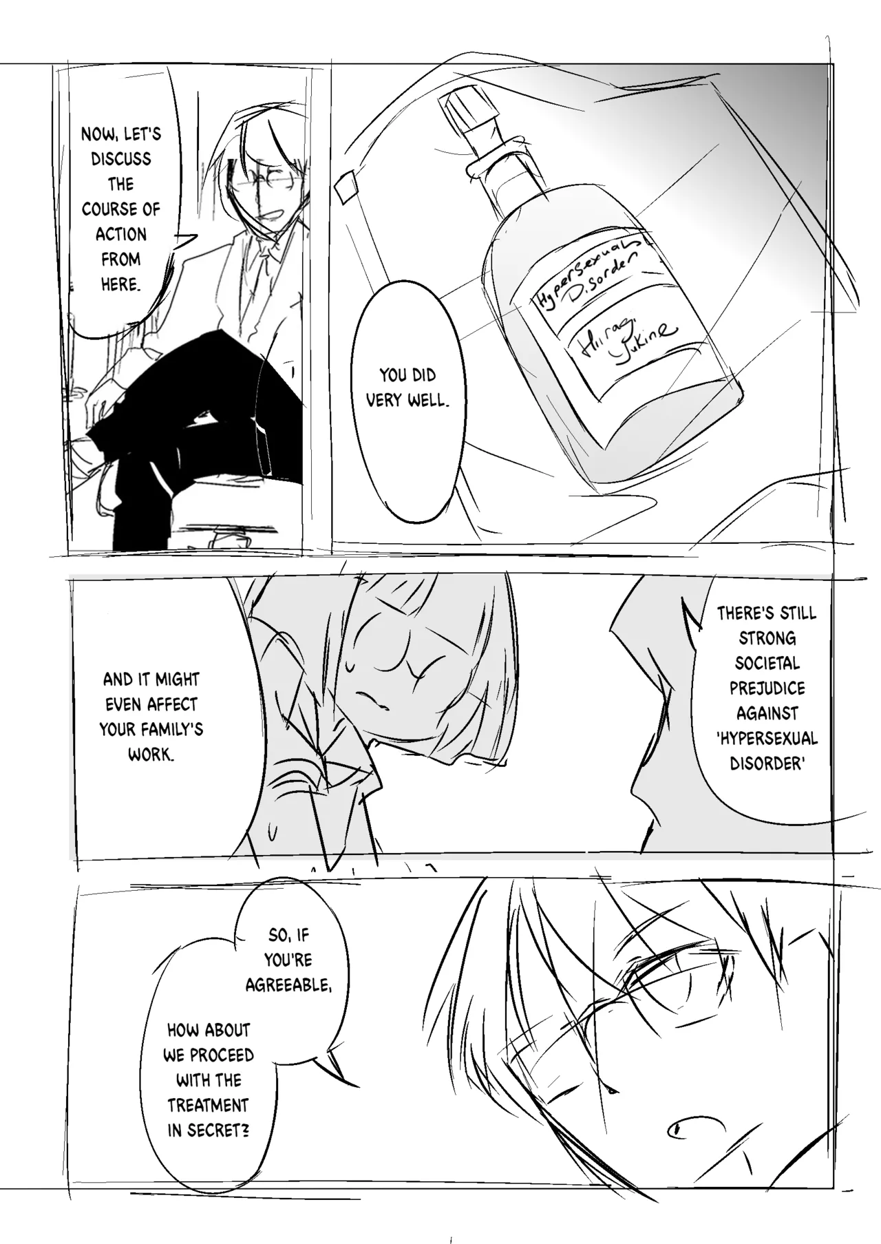 Hiiragi Yukine’s invisible bonds - Page 12