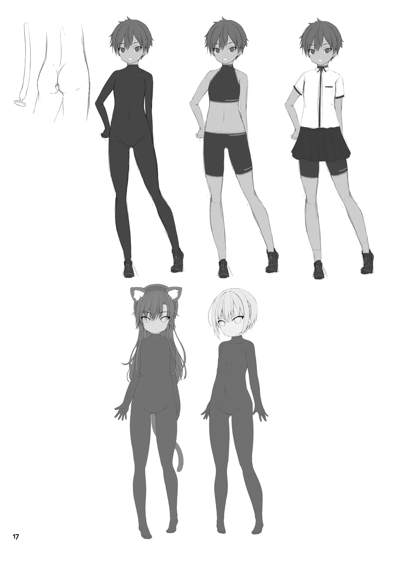 Yokoso! Mousou Bijutsubu page 17 original parody - females only anal hentai manga - read online free