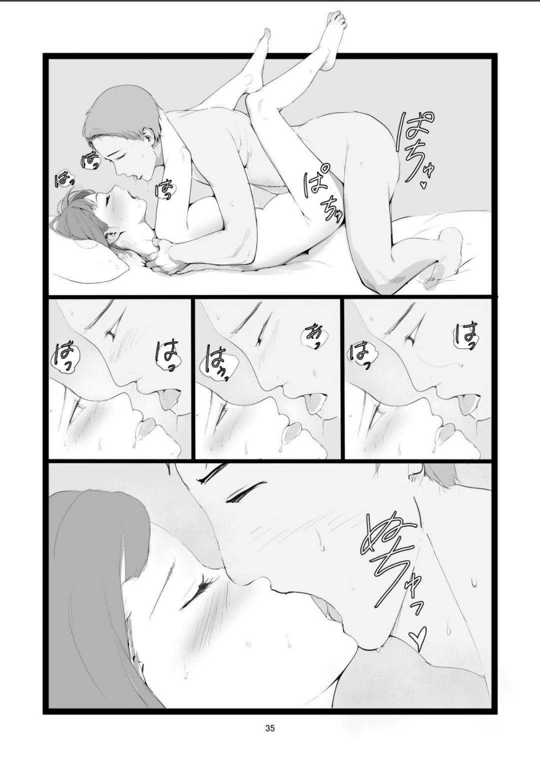 Mama Netorase page 35 original parody - milf kissing hentai manga - read online free