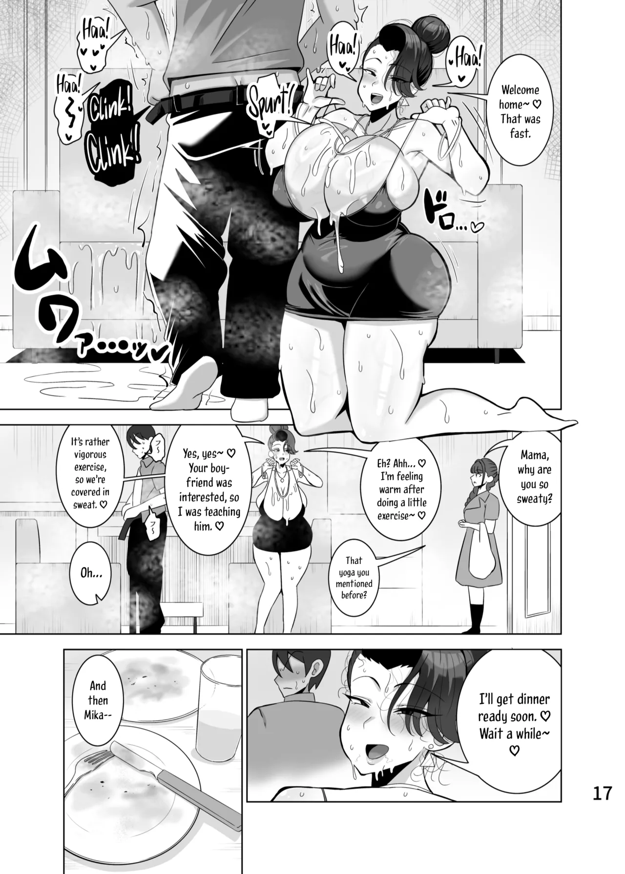 Musume no Kareshi o Netoru Haha | A Mother Who Steals Her Daughter's Boyfriends page 18 original parody - squirting milf hentai manga - read online free
