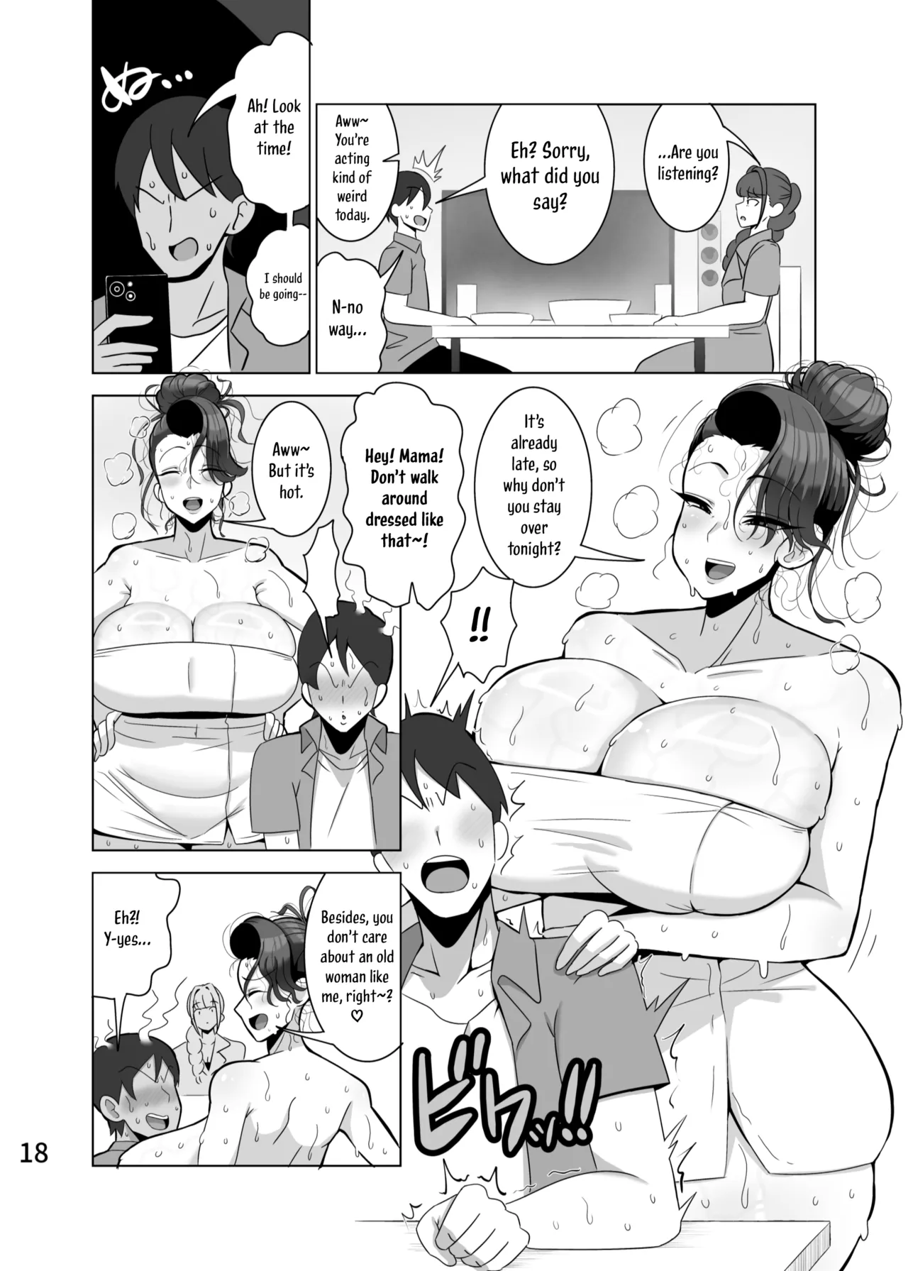 Musume no Kareshi o Netoru Haha | A Mother Who Steals Her Daughter's Boyfriends page 19 original parody - sole female sole male hentai manga - read online free