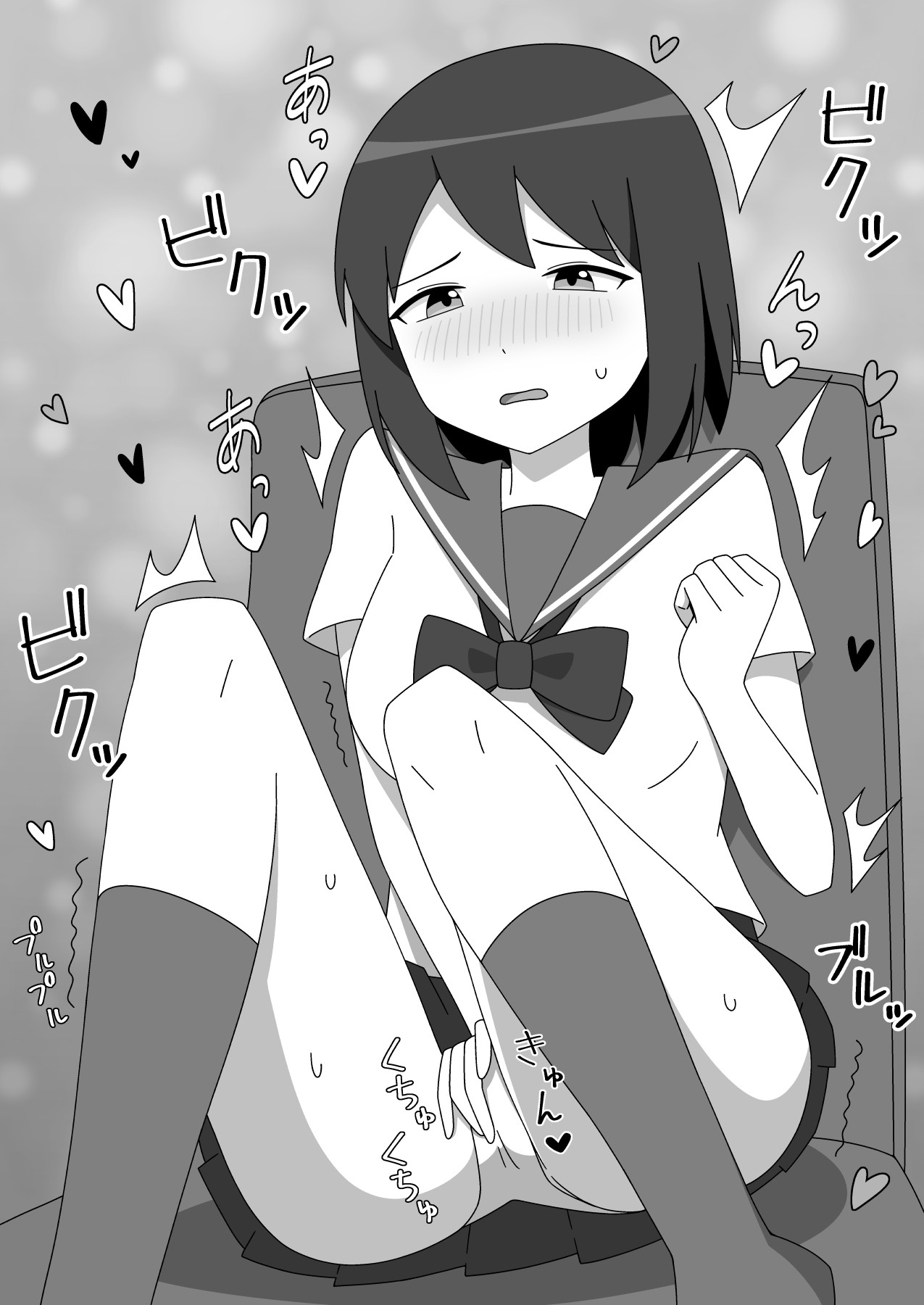 Straight-laced Girl's Internet Cafe Exhibitionism page 11 original parody - big breasts masturbation hentai manga - read online free