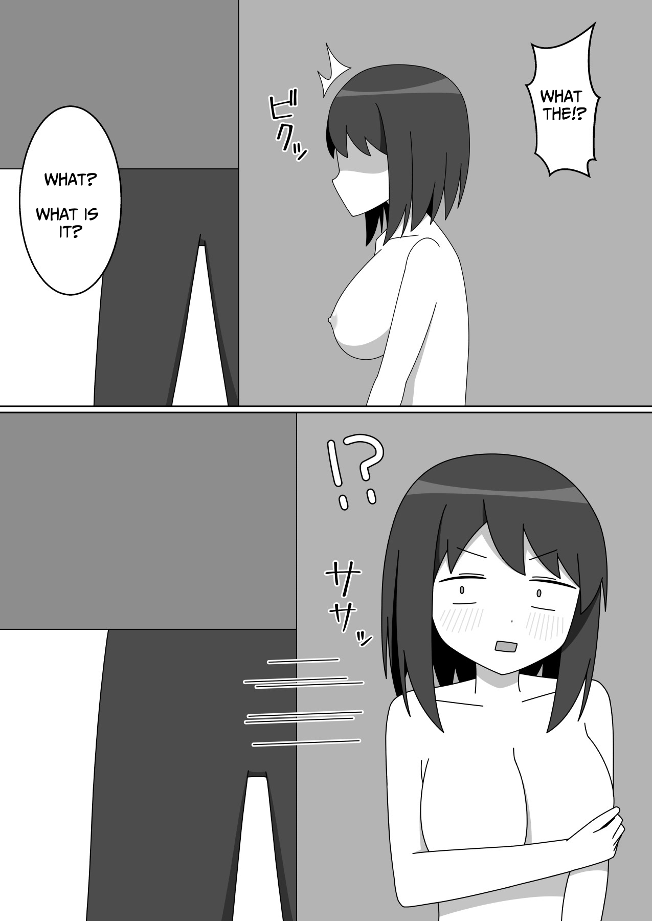 Straight-laced Girl's Internet Cafe Exhibitionism page 28 original parody - big breasts masturbation hentai manga - read online free