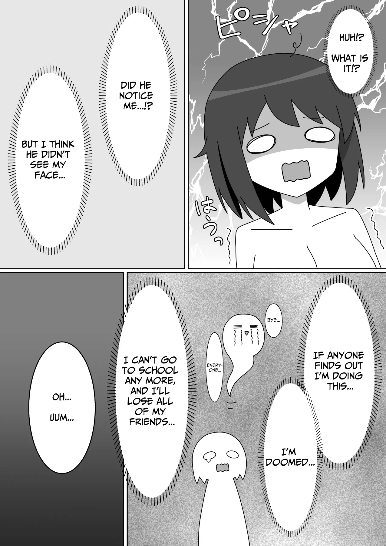 Straight-laced Girl's Internet Cafe Exhibitionism page 29 original parody - big breasts masturbation hentai manga - read online free