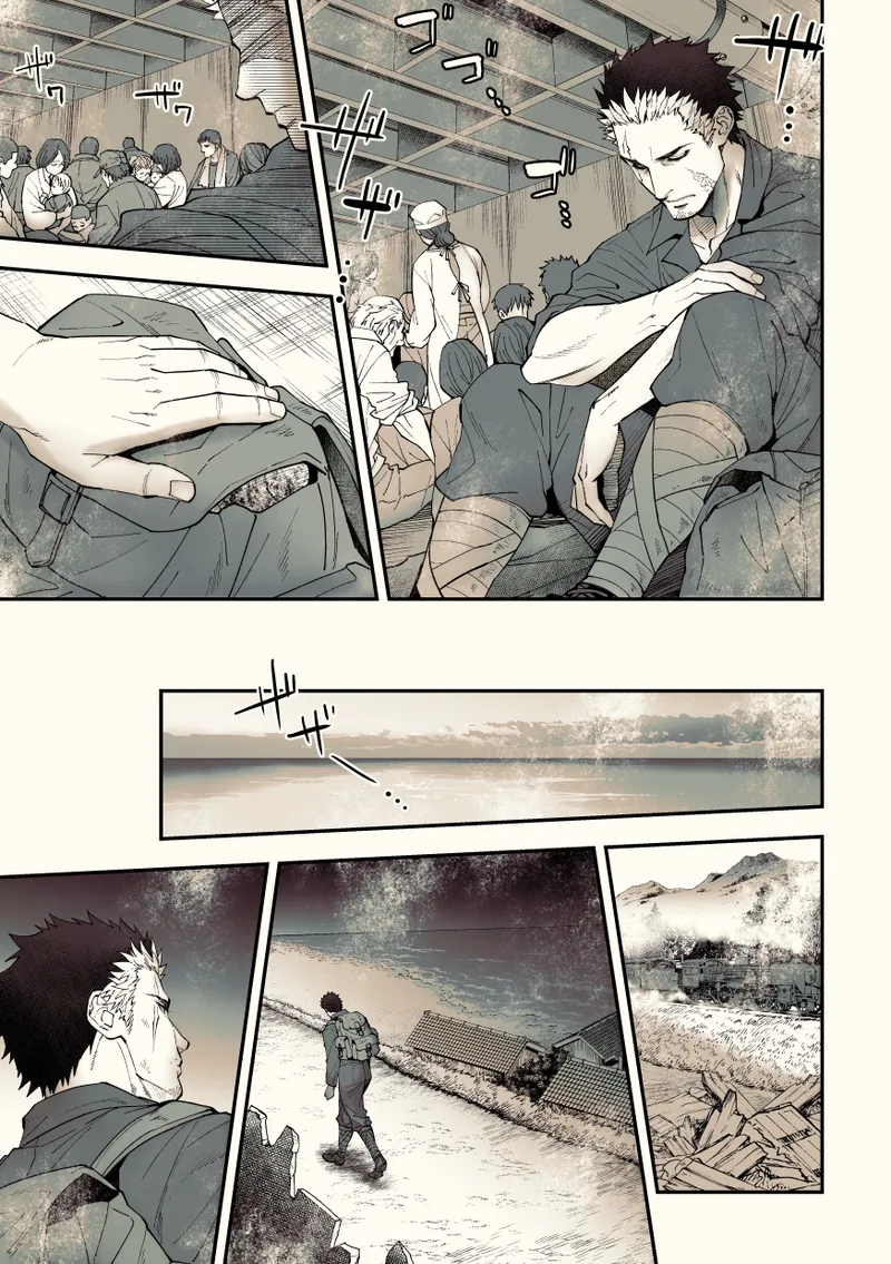 Mystical Incident Chronicle: Kami no Te - Page 102