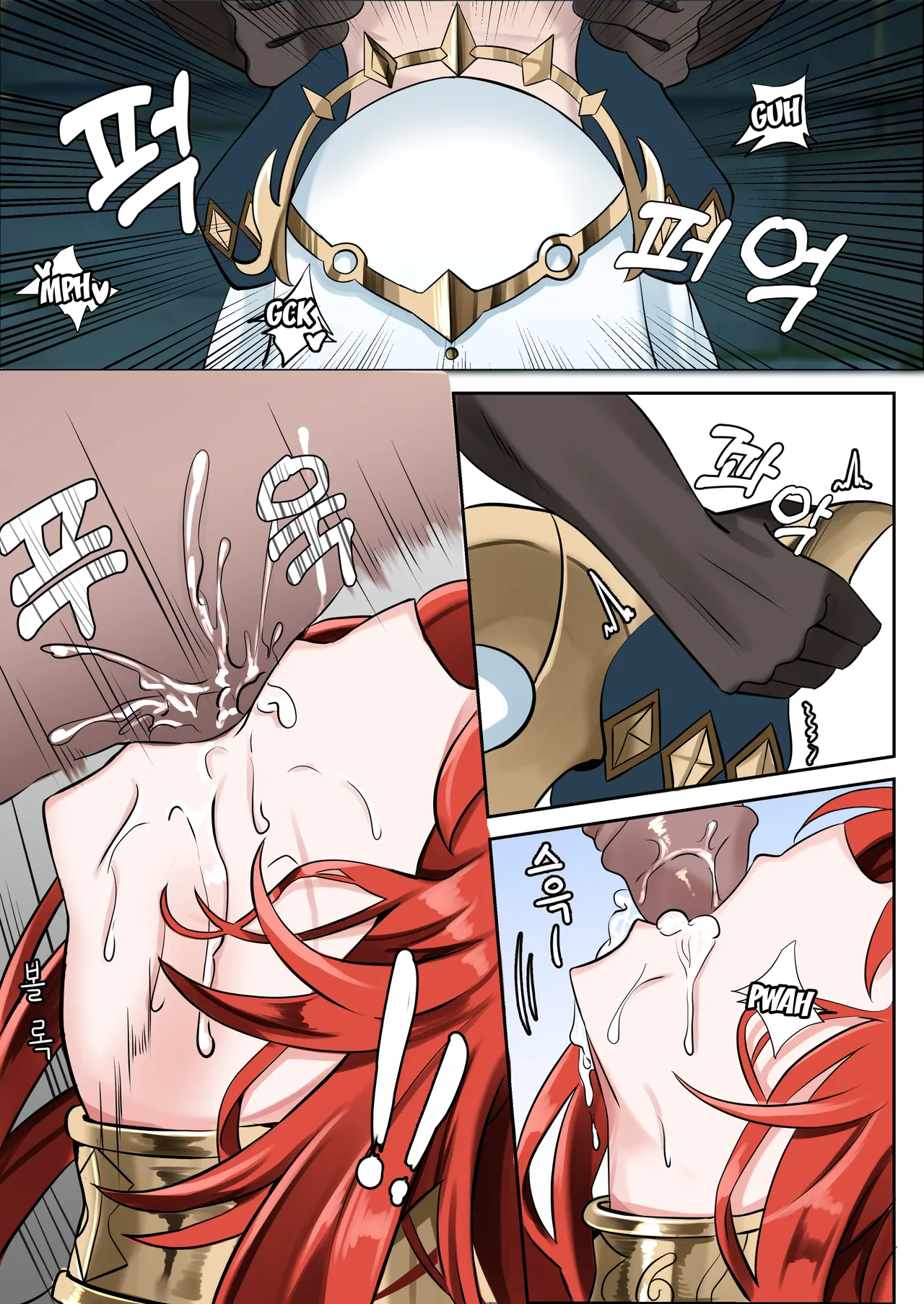 Mita? page 12 featuring nilou genshin impact parody - sole female sole male hentai manga - read online free